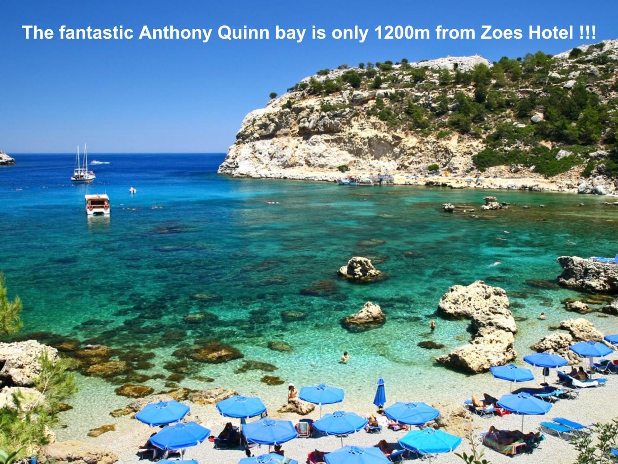 פליראקי Zoes Hotel & Suites מראה חיצוני תמונה